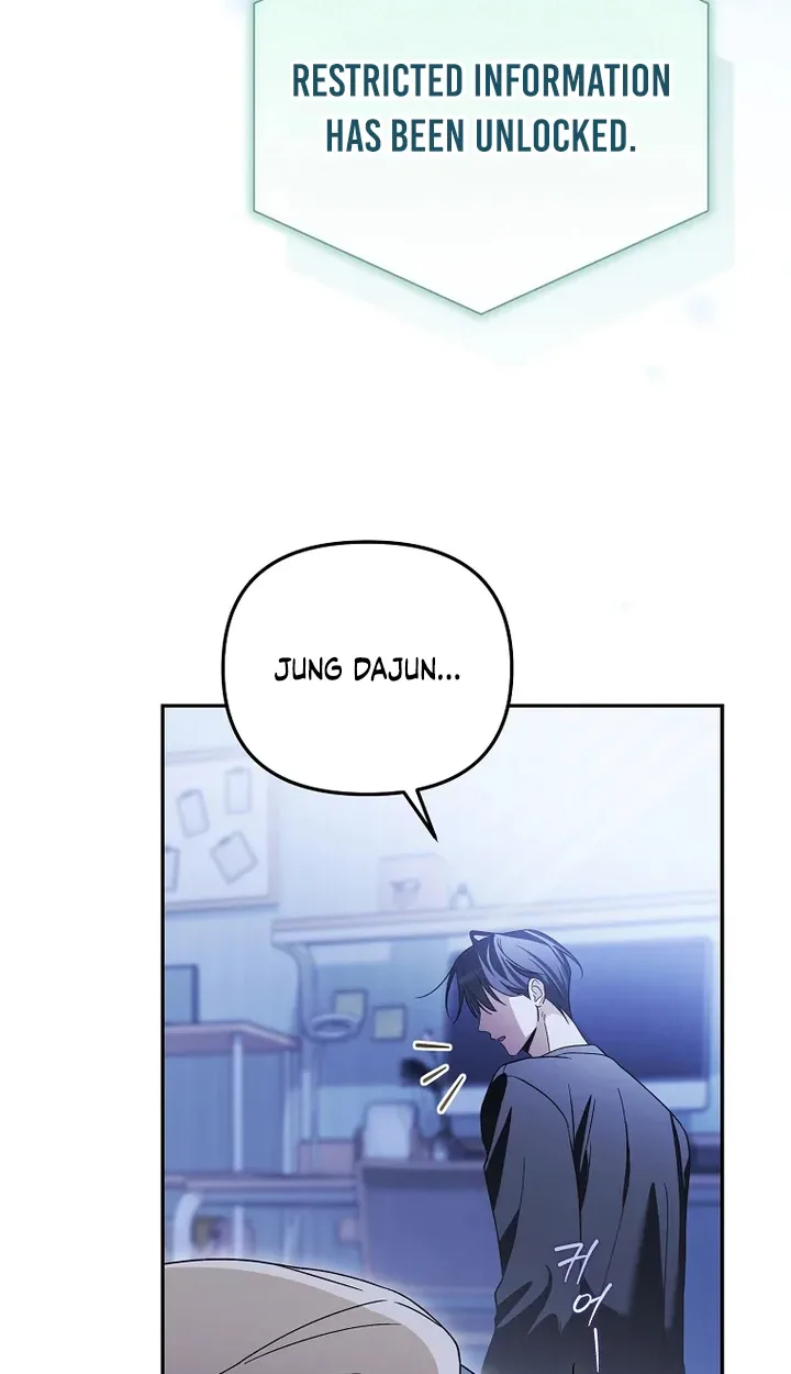 Surviving as a PD Idol Chapter 65 page 31