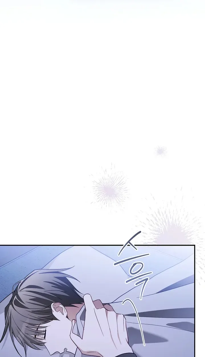 Surviving as a PD Idol Chapter 65 page 43