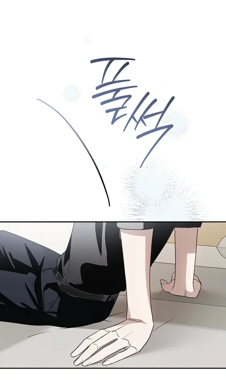 Surviving as a PD Idol Chapter 65 page 86