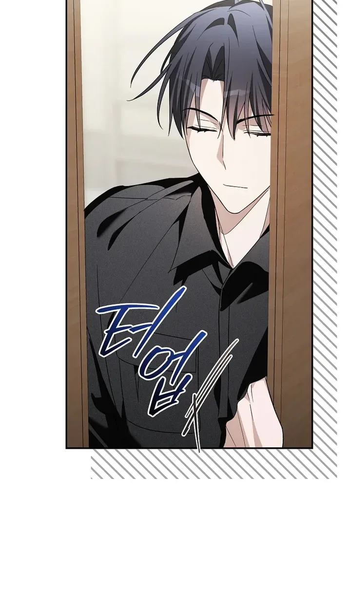 Surviving as a PD Idol Chapter 65 page 91