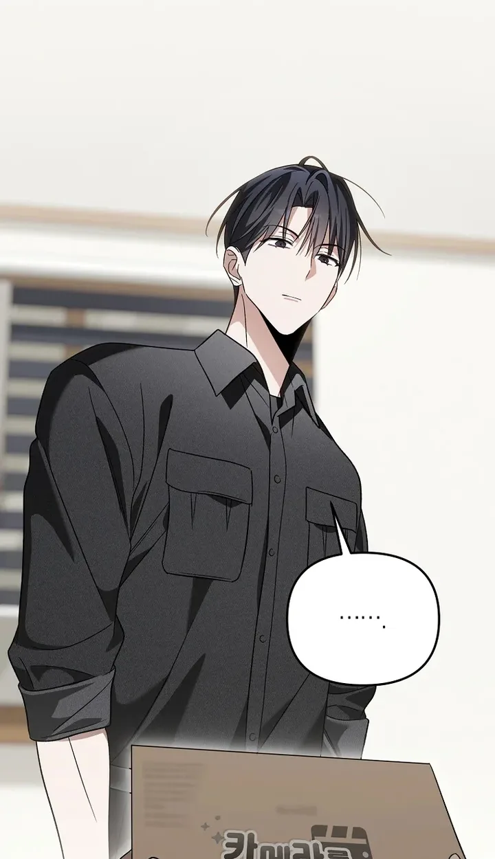 Surviving as a PD Idol Chapter 65 page 104