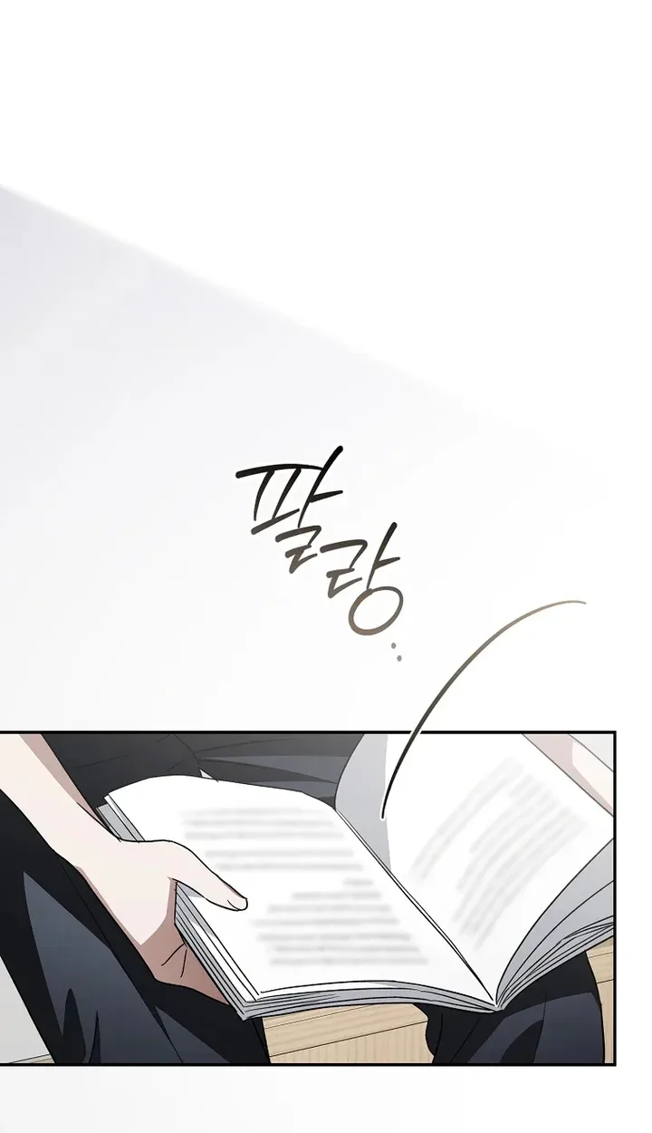 Surviving as a PD Idol Chapter 65 page 106