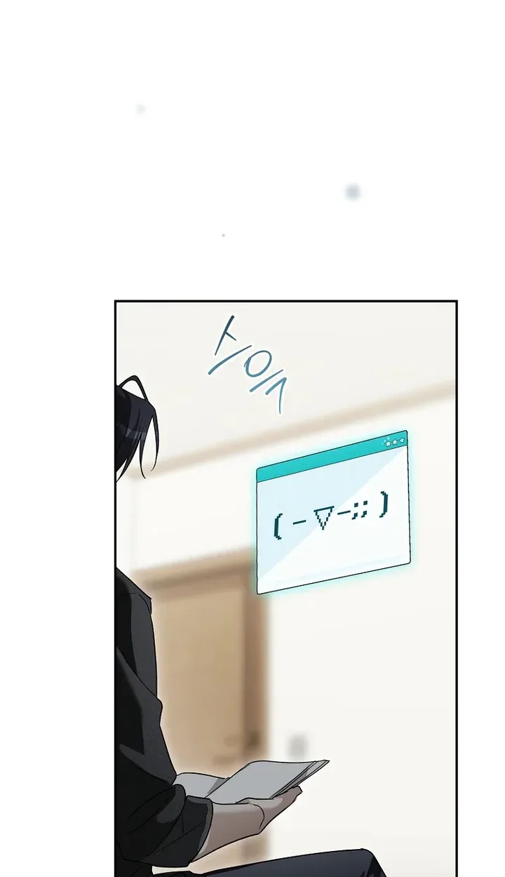 Surviving as a PD Idol Chapter 65 page 116