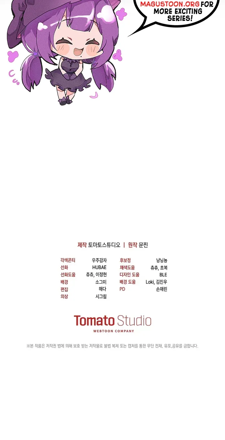 Surviving as a PD Idol Chapter 65 page 123
