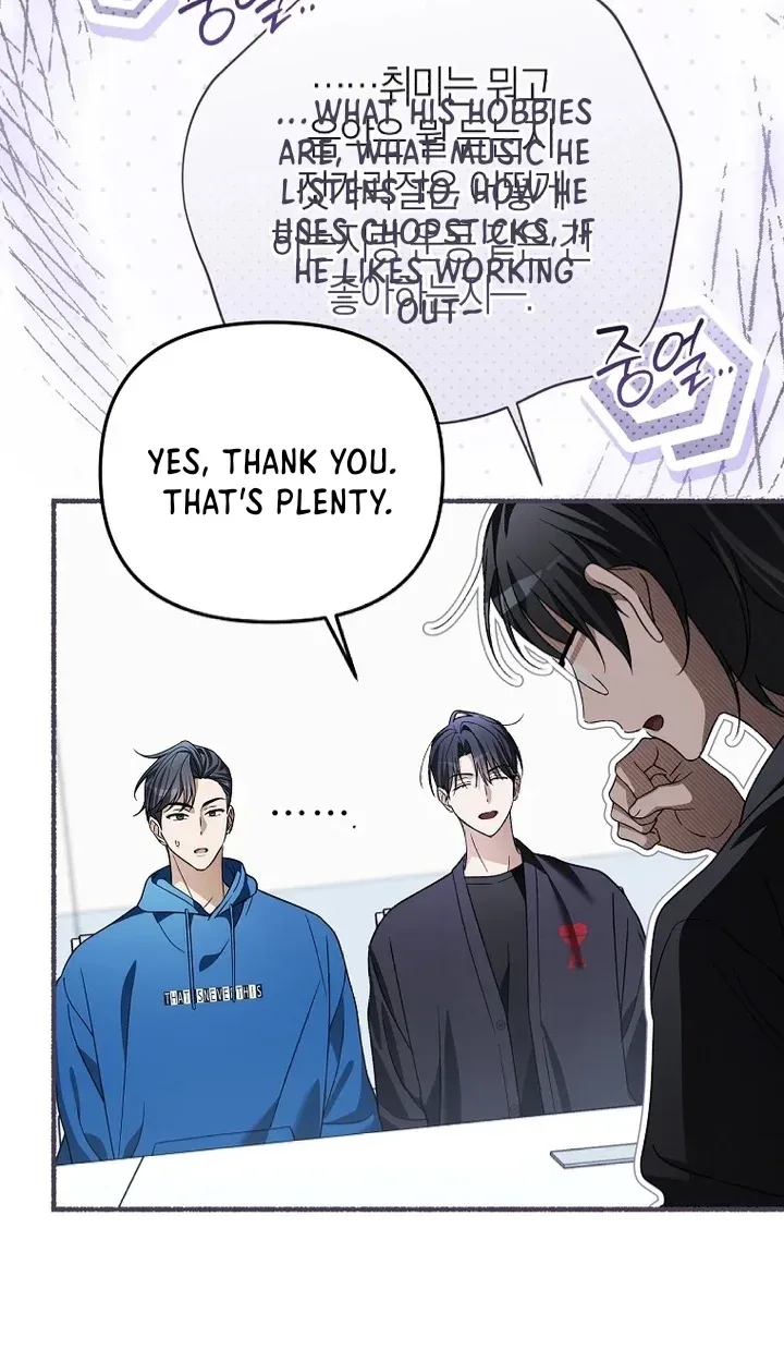 Surviving as a PD Idol Chapter 66 page 49