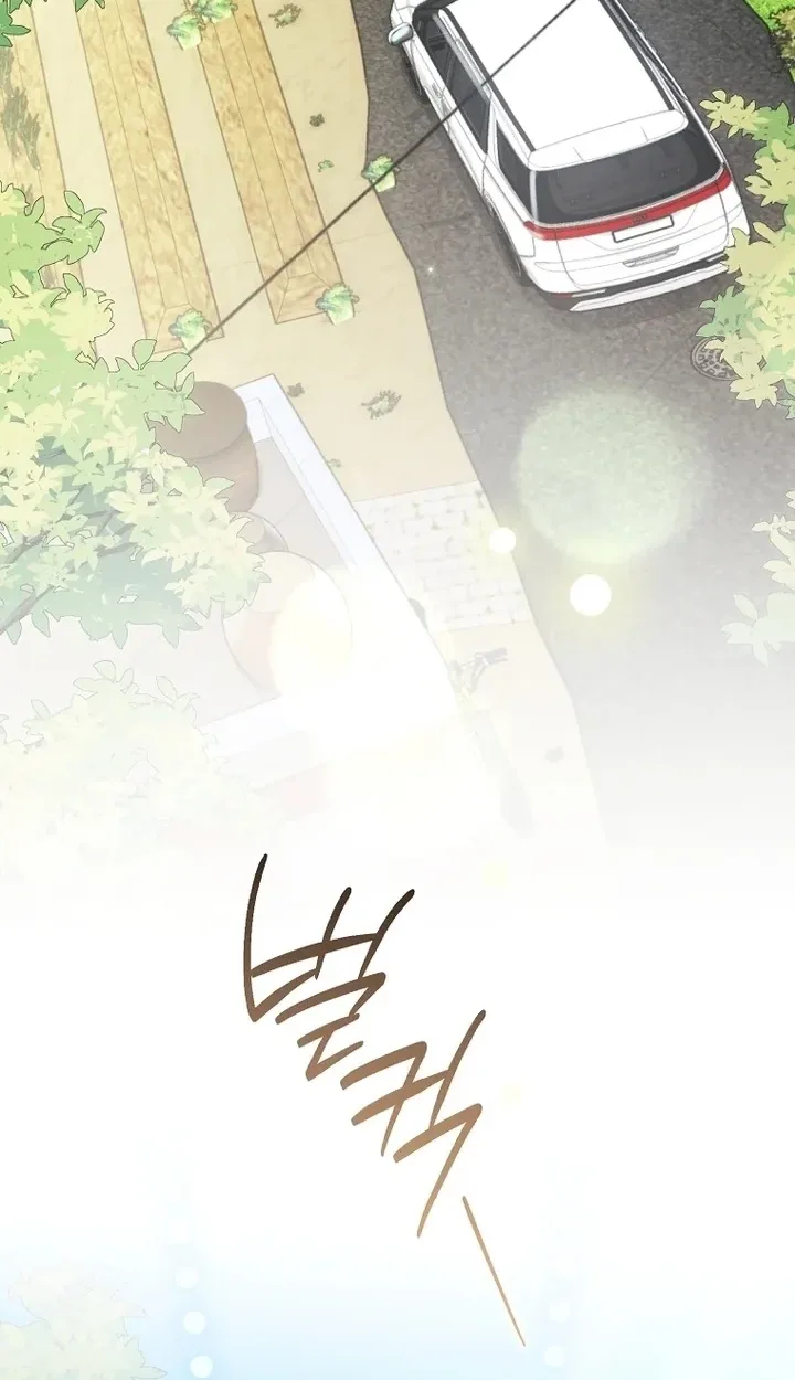 Surviving as a PD Idol Chapter 66 page 67