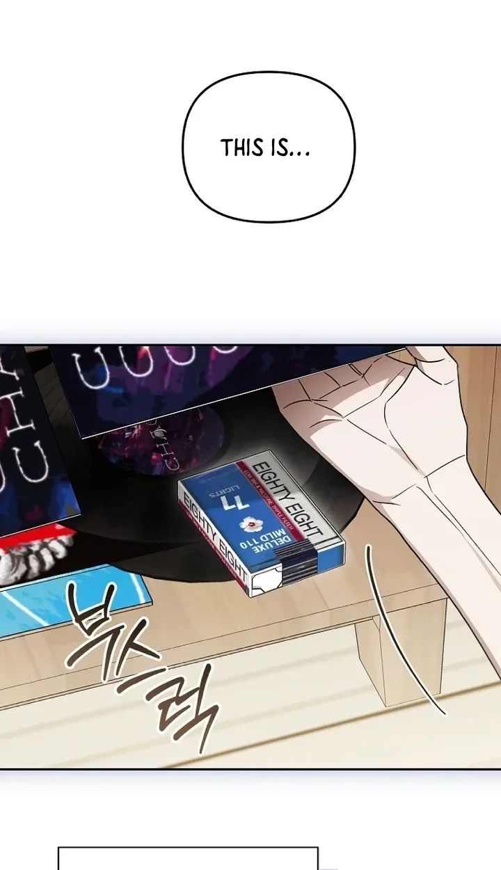 Surviving as a PD Idol Chapter 66 page 79