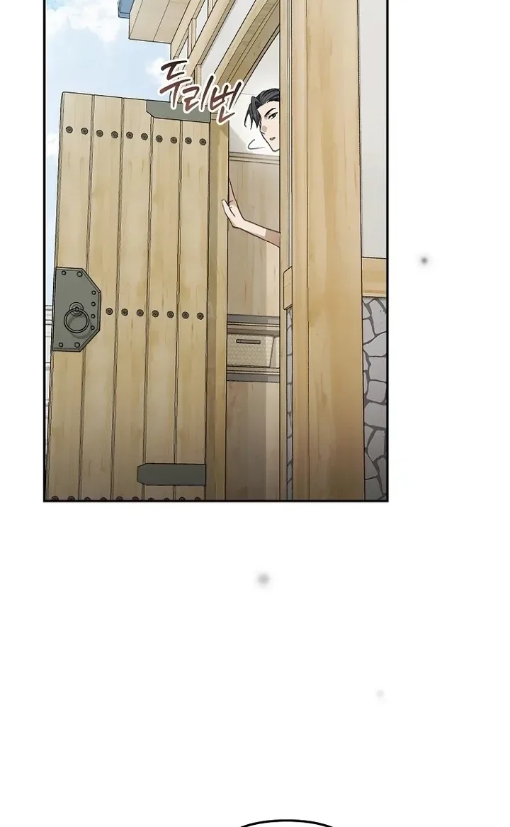 Surviving as a PD Idol Chapter 66 page 89