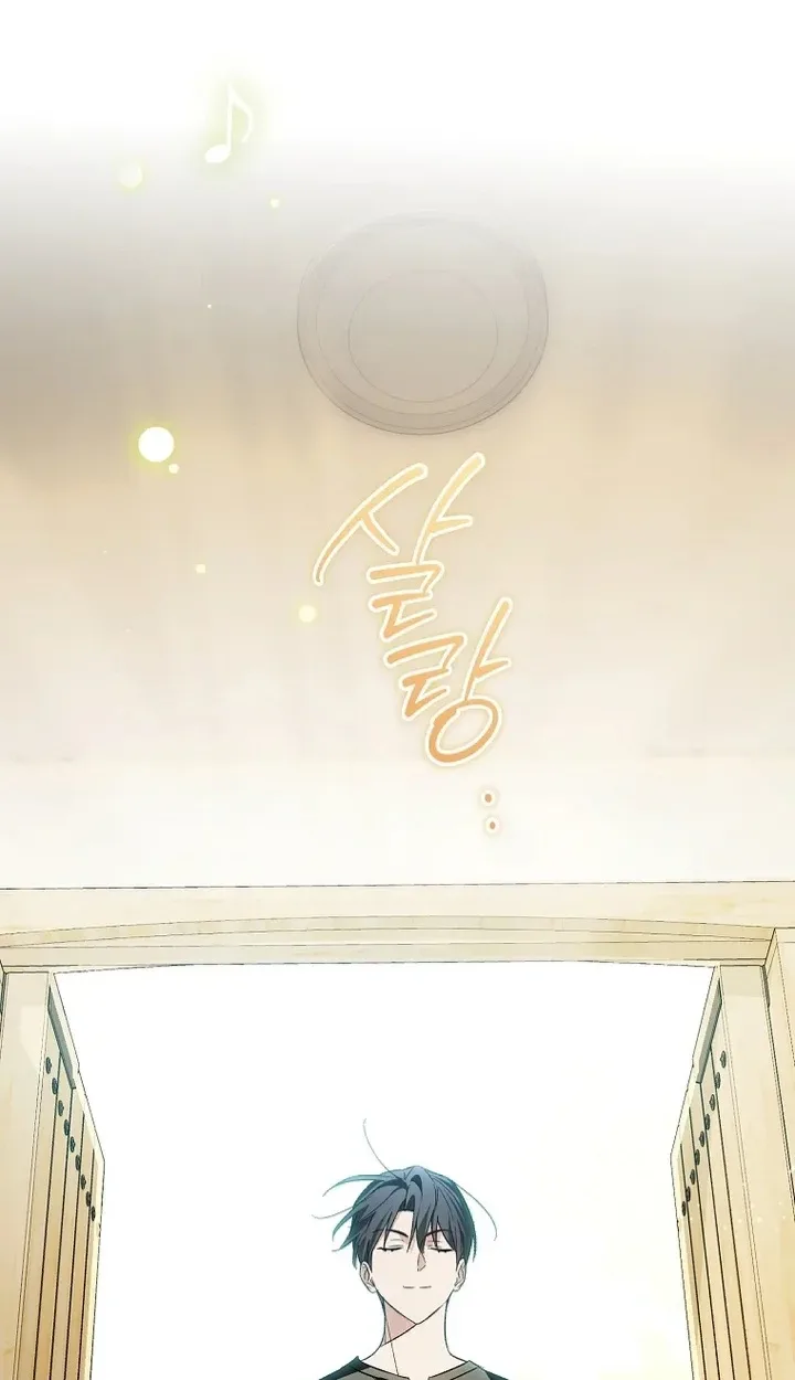 Surviving as a PD Idol Chapter 66 page 113