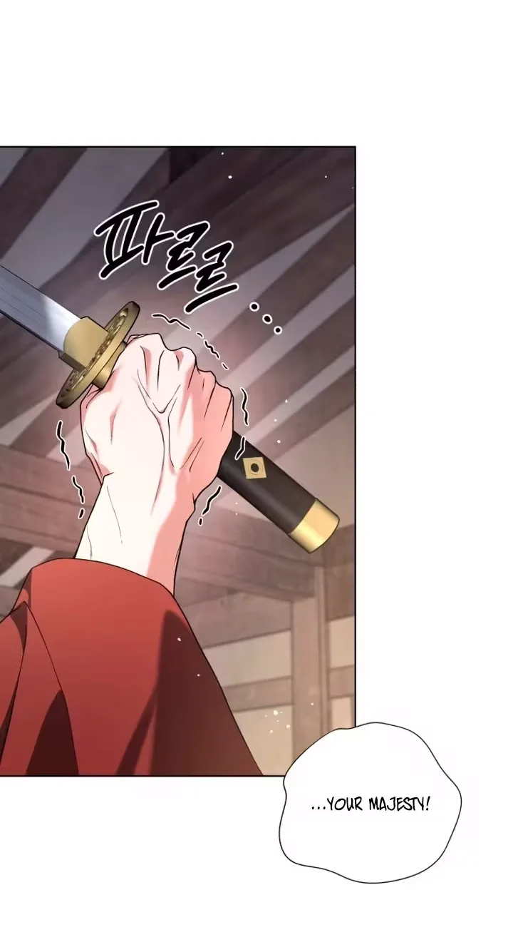 Surviving As The Tyrant’s Chef Chapter 55 page 15