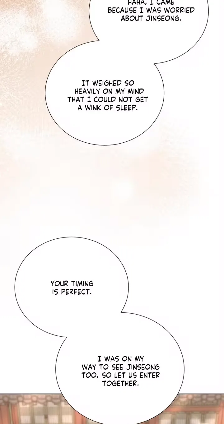Surviving As The Tyrant’s Chef Chapter 55 page 78