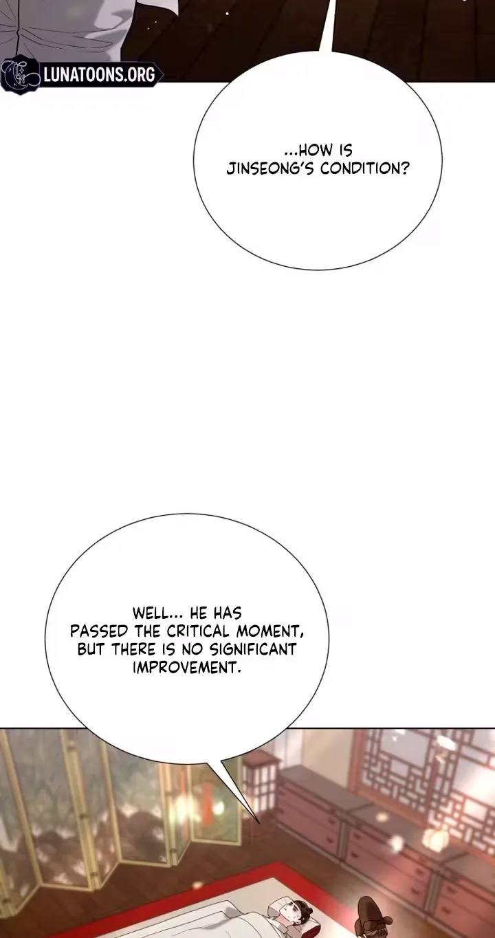 Surviving As The Tyrant’s Chef Chapter 55 page 83