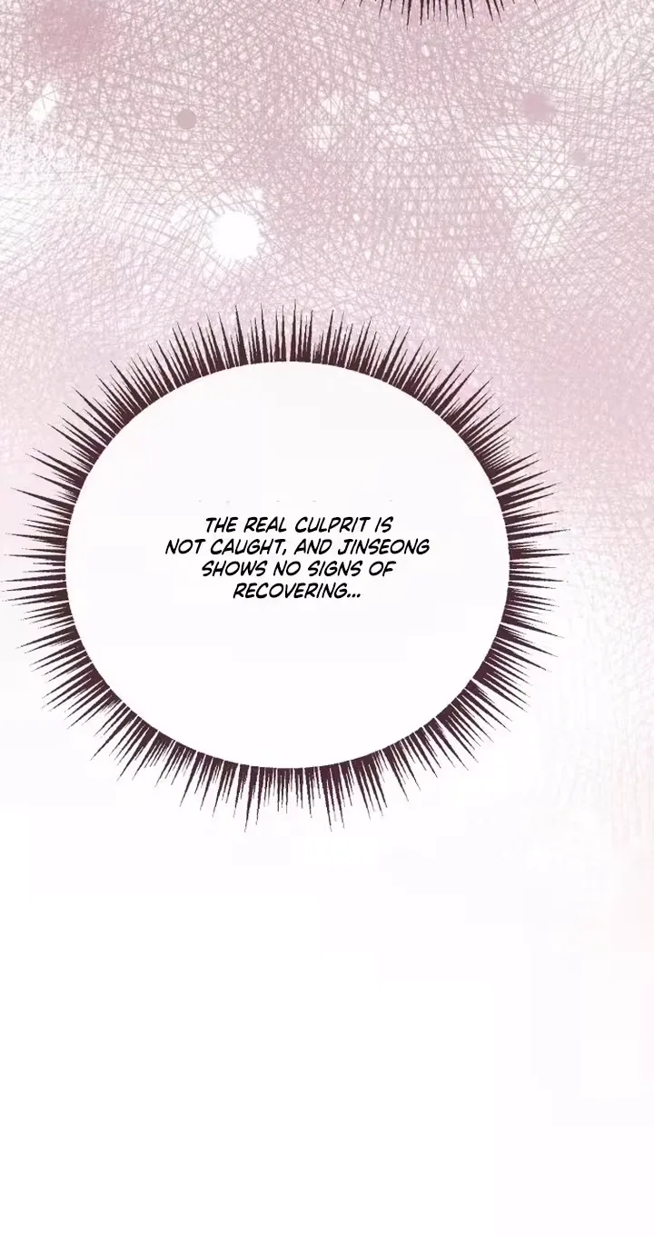 Surviving As The Tyrant’s Chef Chapter 55 page 86