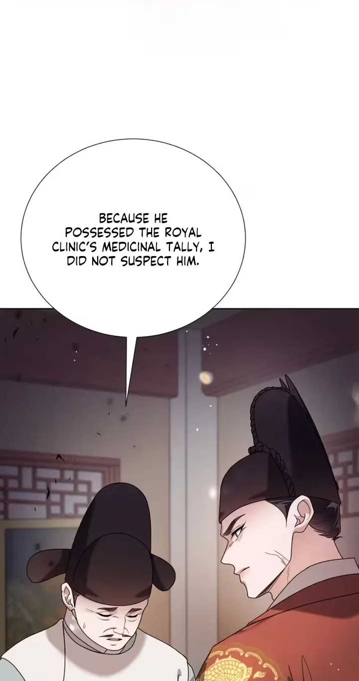 Surviving As The Tyrant’s Chef Chapter 56 page 13