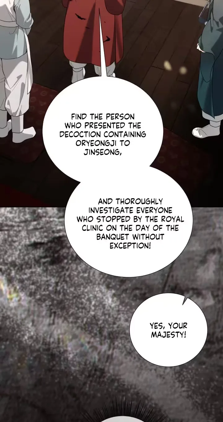 Surviving As The Tyrant’s Chef Chapter 56 page 19