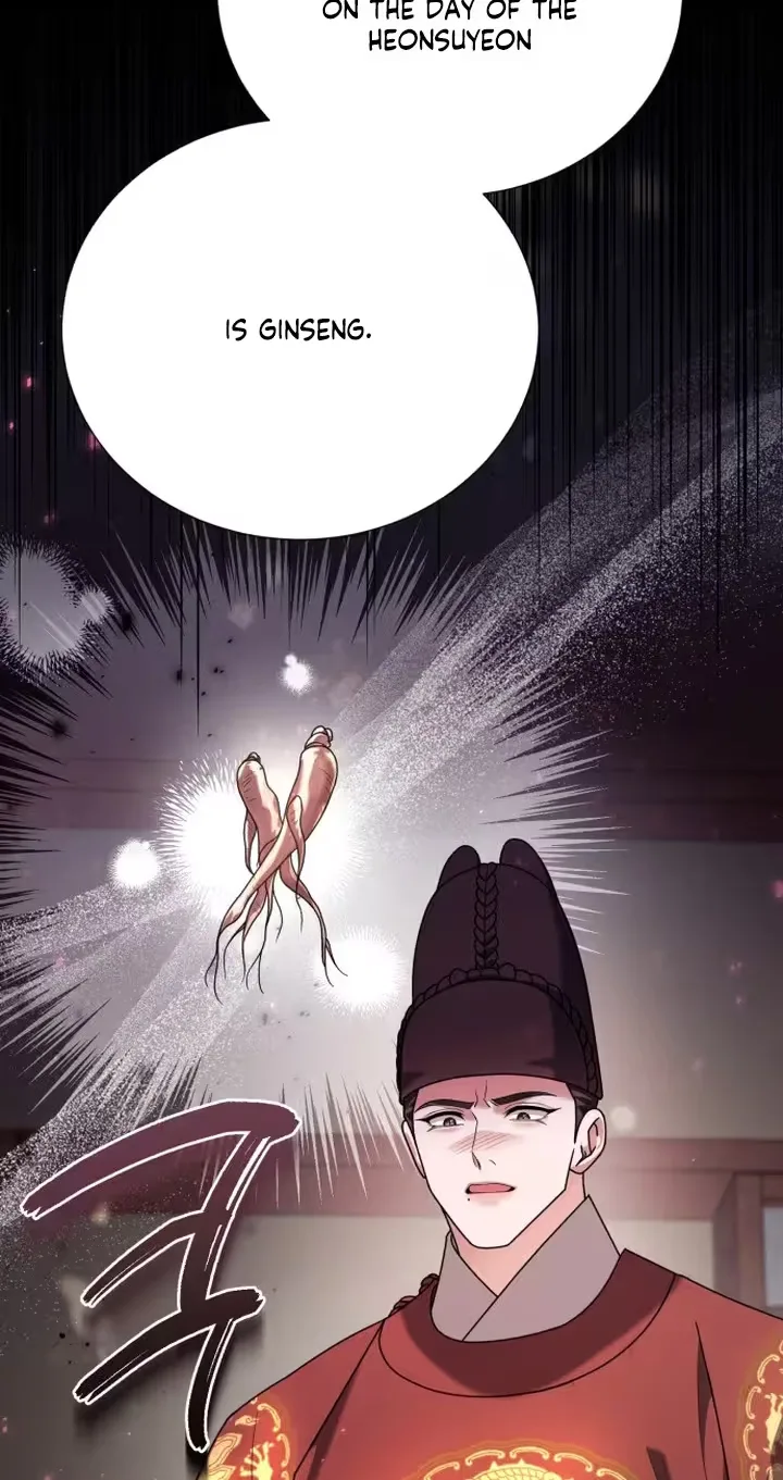 Surviving As The Tyrant’s Chef Chapter 56 page 8
