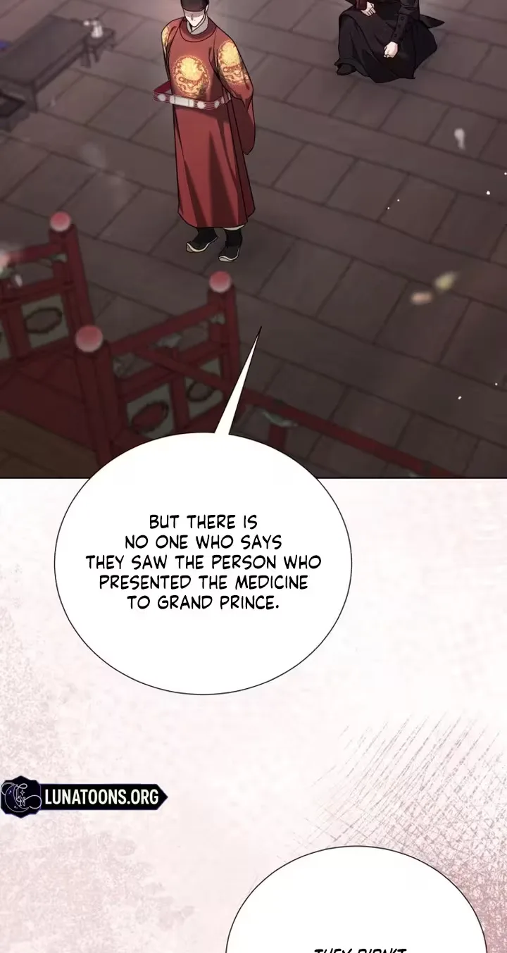 Surviving As The Tyrant’s Chef Chapter 56 page 25