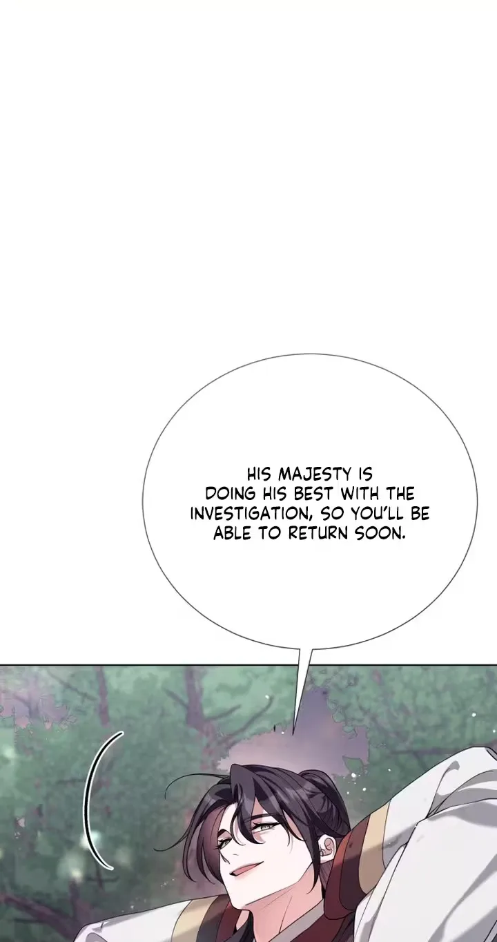 Surviving As The Tyrant’s Chef Chapter 56 page 79