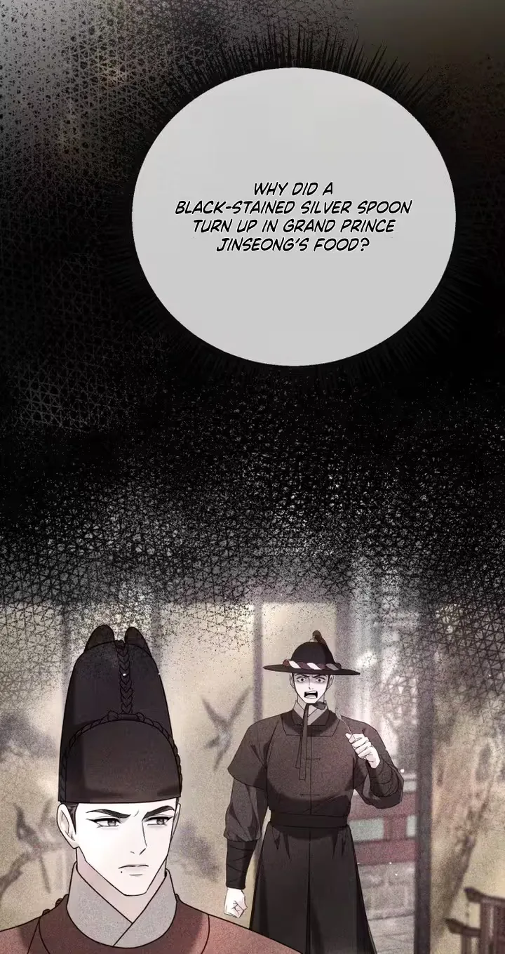 Surviving As The Tyrant’s Chef Chapter 56 page 88