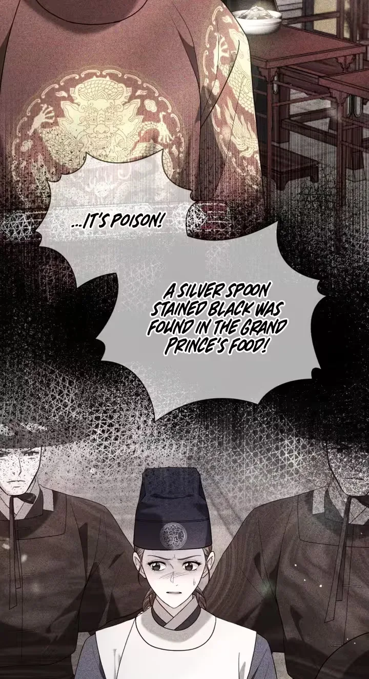 Surviving As The Tyrant’s Chef Chapter 56 page 89
