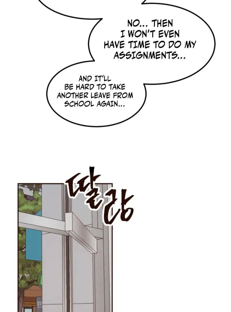 Susanghan Albacheo Chapter 1 page 9