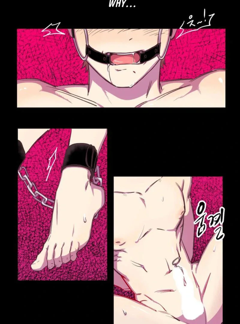 Susanghan Albacheo Chapter 1 page 2