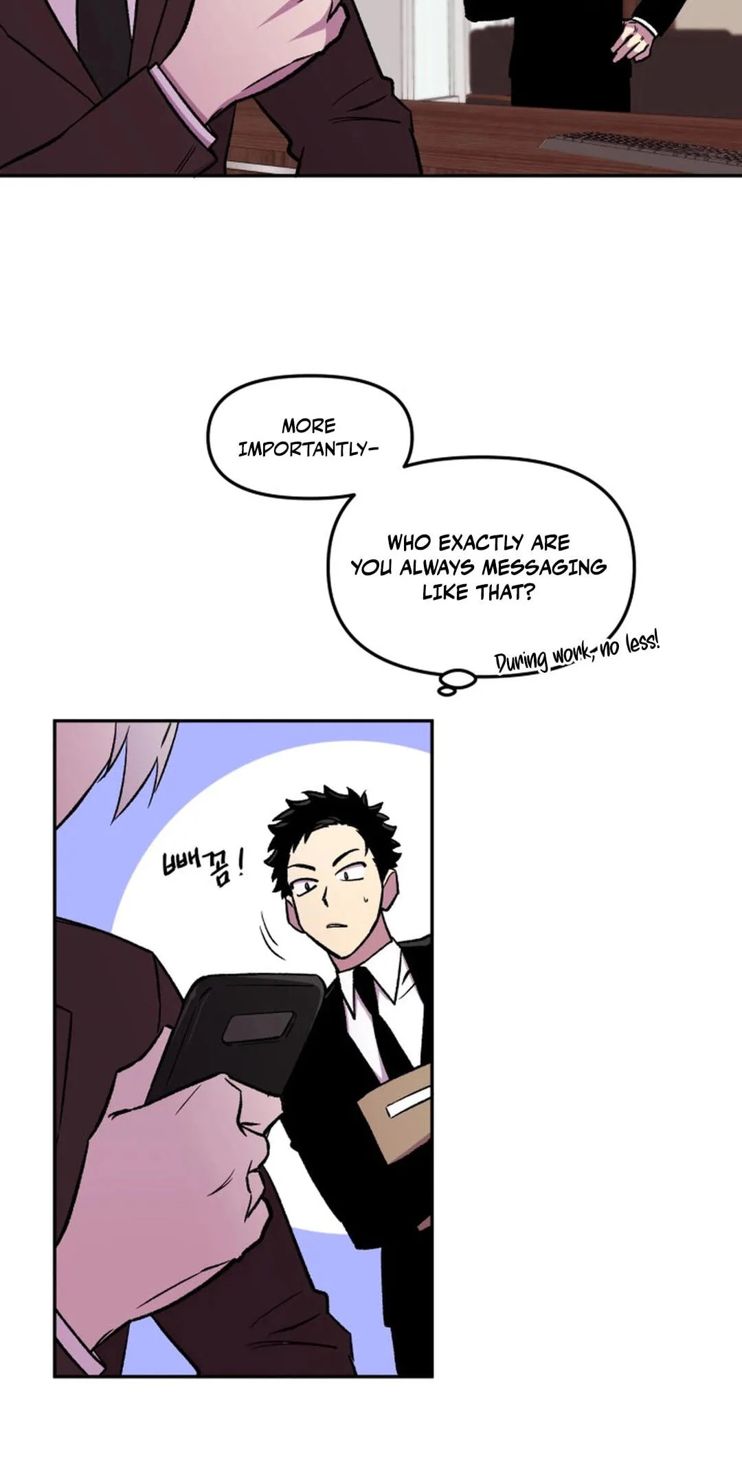 Susanghan Albacheo Chapter 10 page 29
