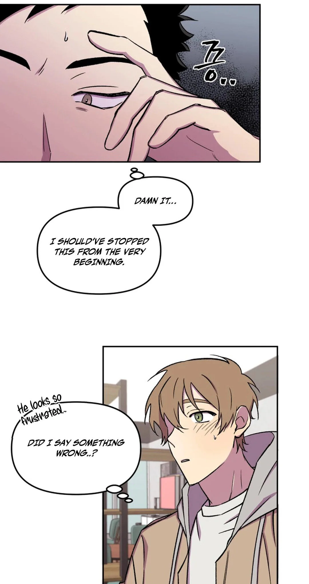 Susanghan Albacheo Chapter 11 page 9