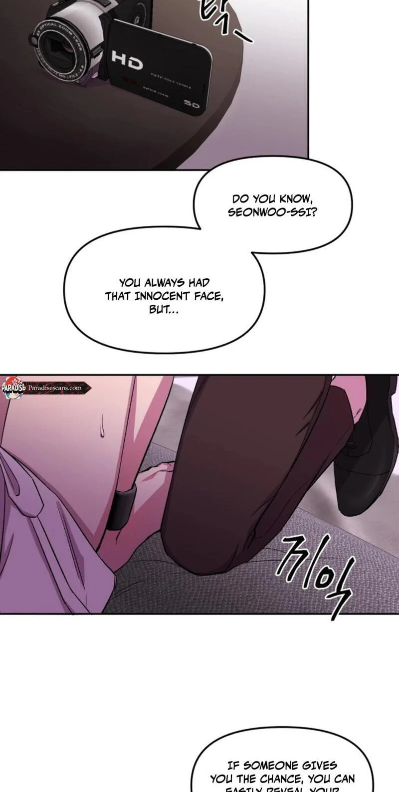 Susanghan Albacheo Chapter 12 page 19