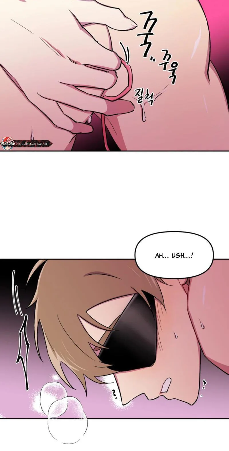 Susanghan Albacheo Chapter 12 page 33