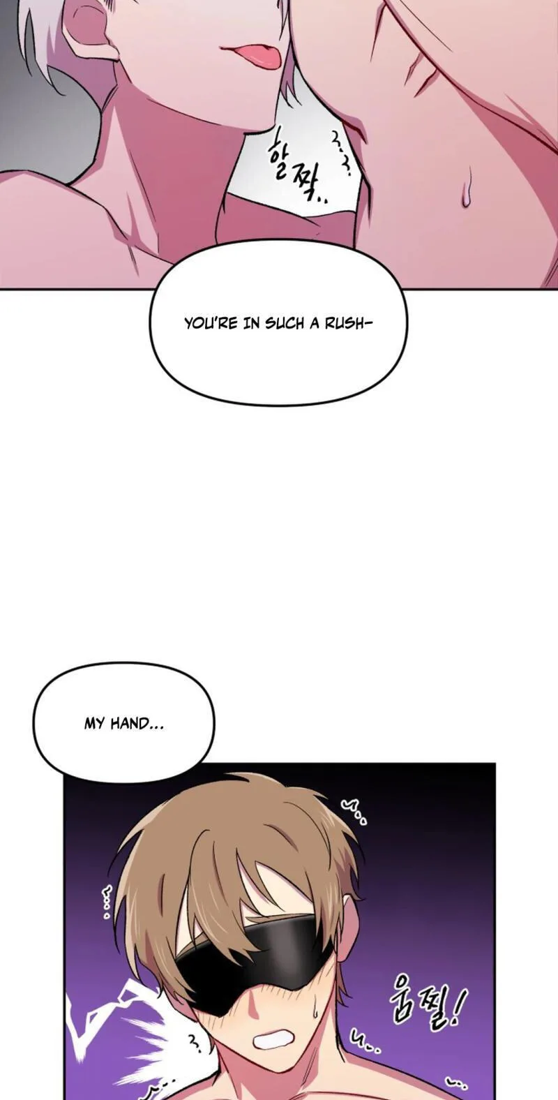 Susanghan Albacheo Chapter 12 page 31