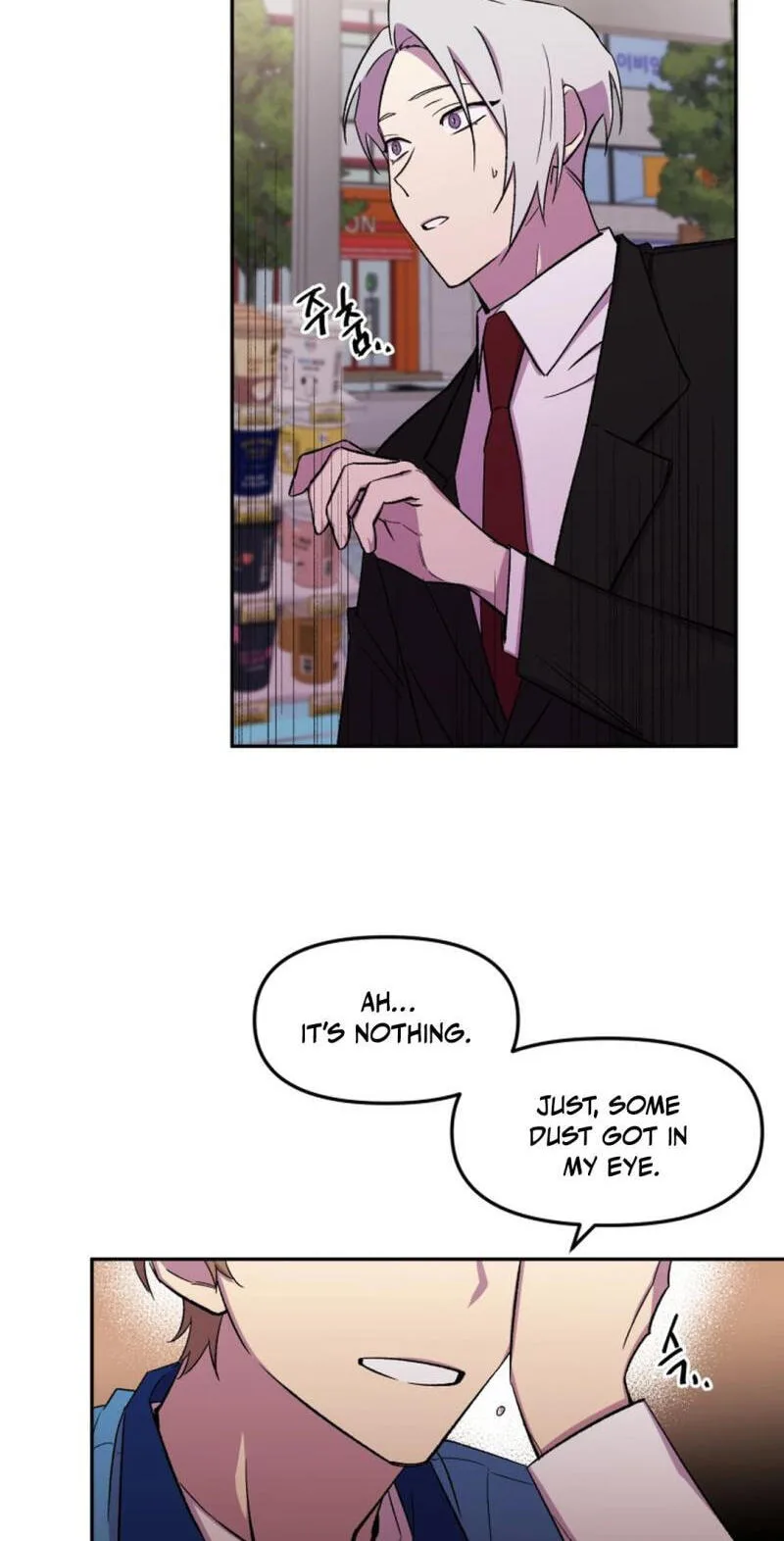 Susanghan Albacheo Chapter 14 page 33