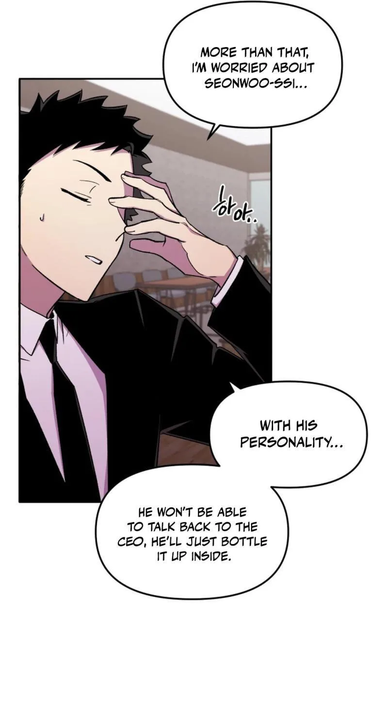 Susanghan Albacheo Chapter 15 page 16