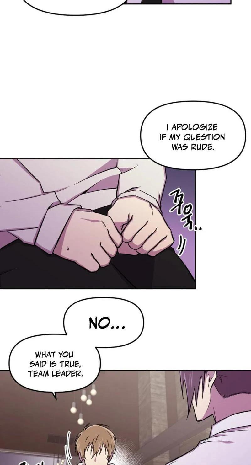 Susanghan Albacheo Chapter 15 page 32