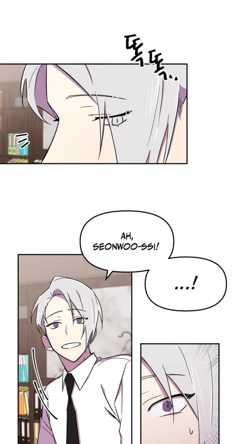 Susanghan Albacheo Chapter 15 page 46