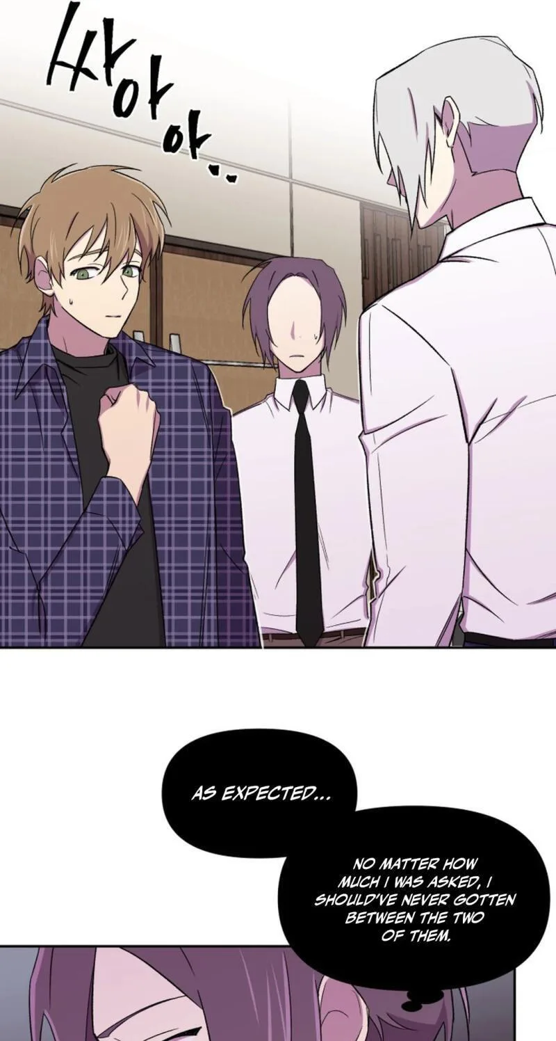 Susanghan Albacheo Chapter 16 page 8