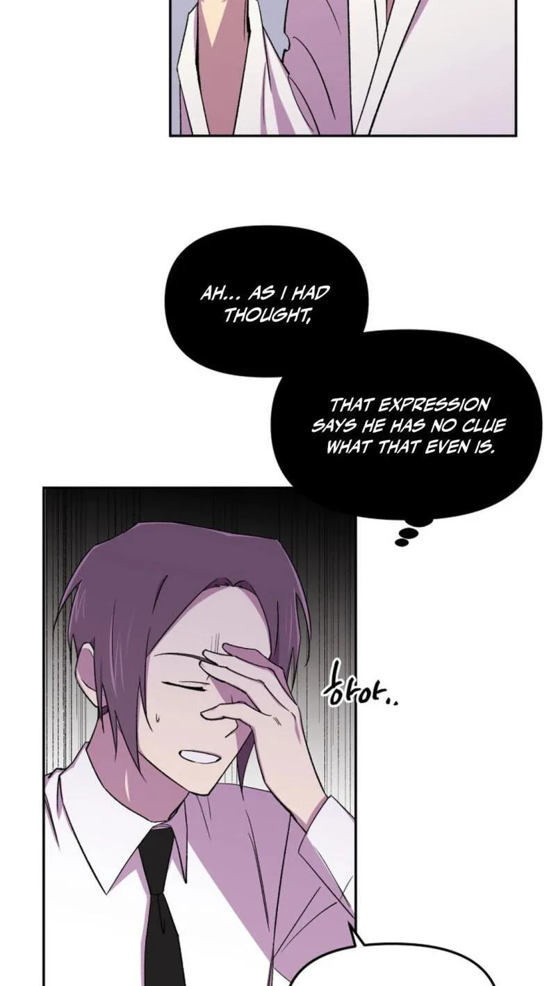 Susanghan Albacheo Chapter 16 page 17