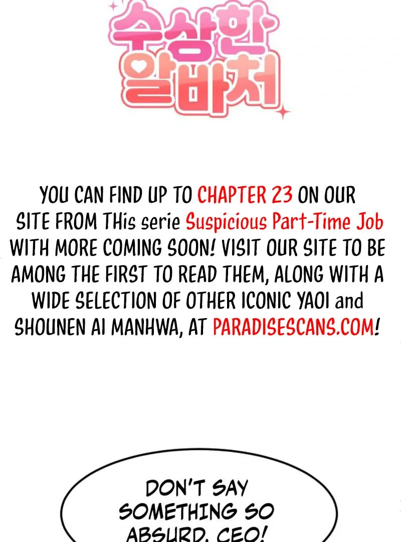 Susanghan Albacheo Chapter 2 page 5