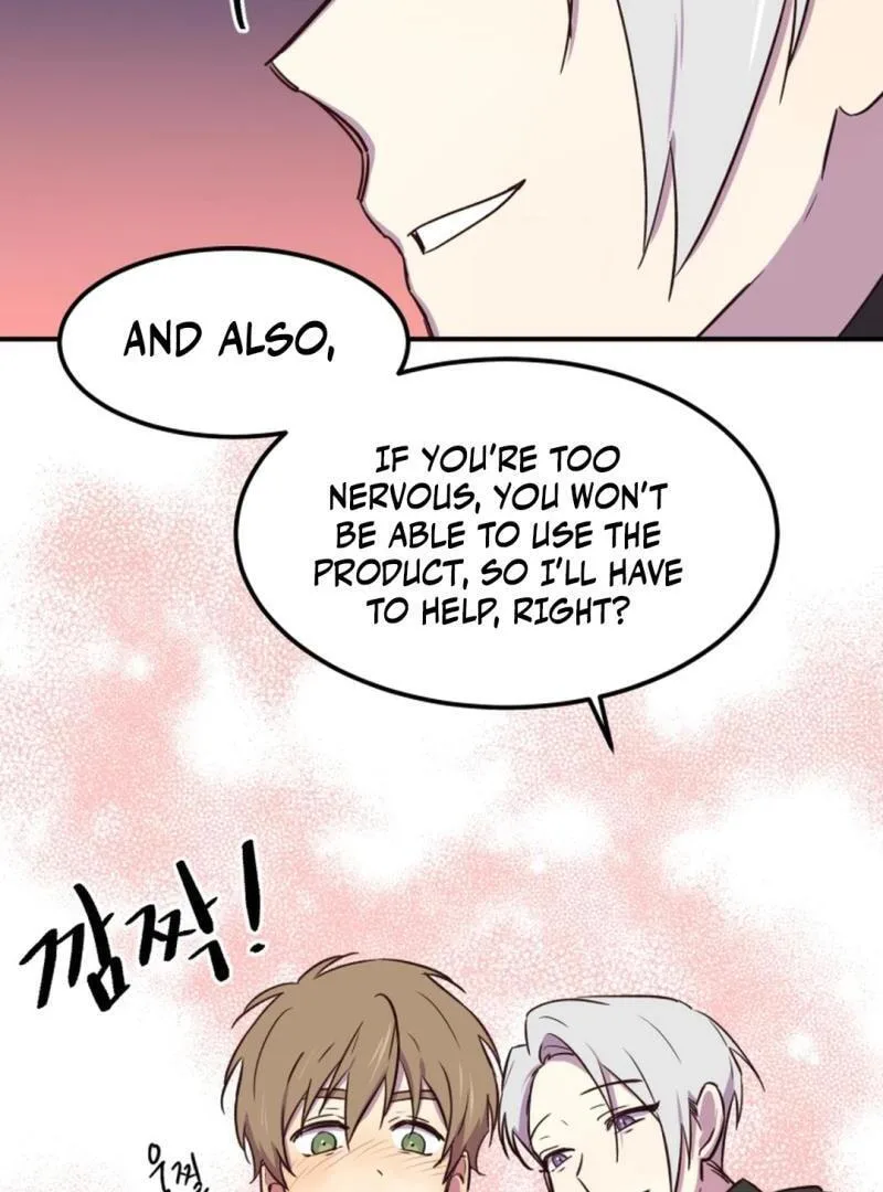Susanghan Albacheo Chapter 2 page 46