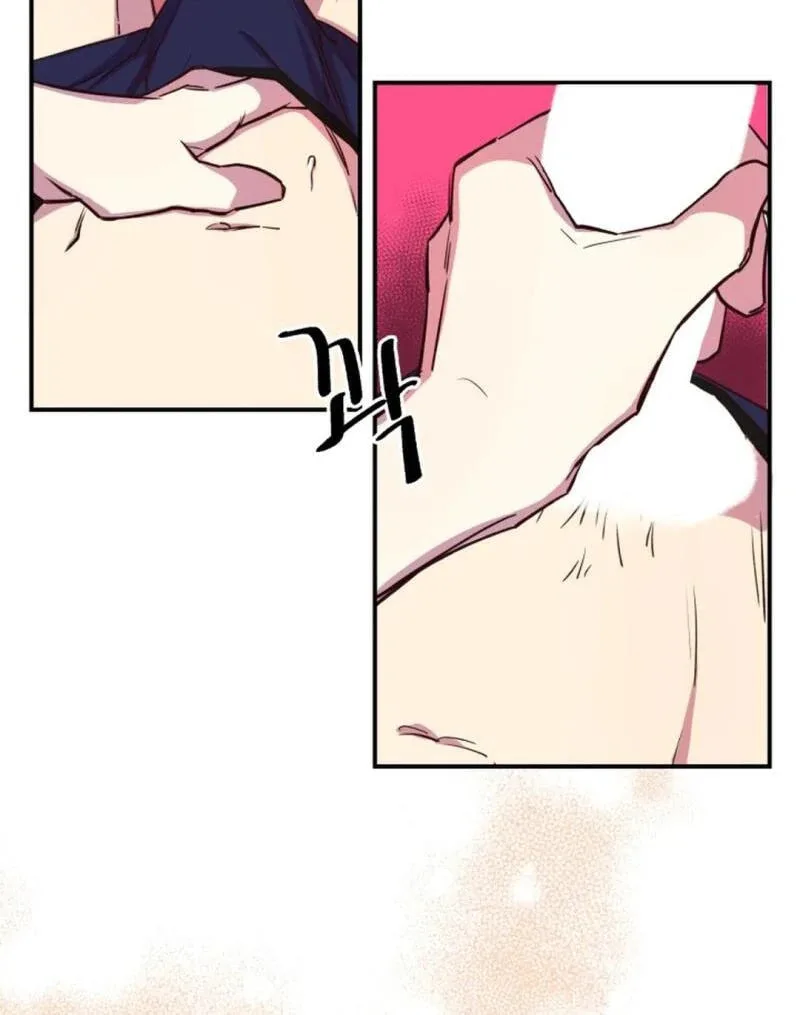 Susanghan Albacheo Chapter 2 page 54