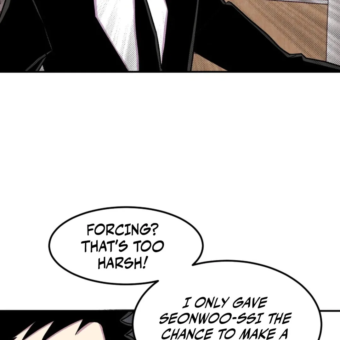 Susanghan Albacheo Chapter 3 page 19