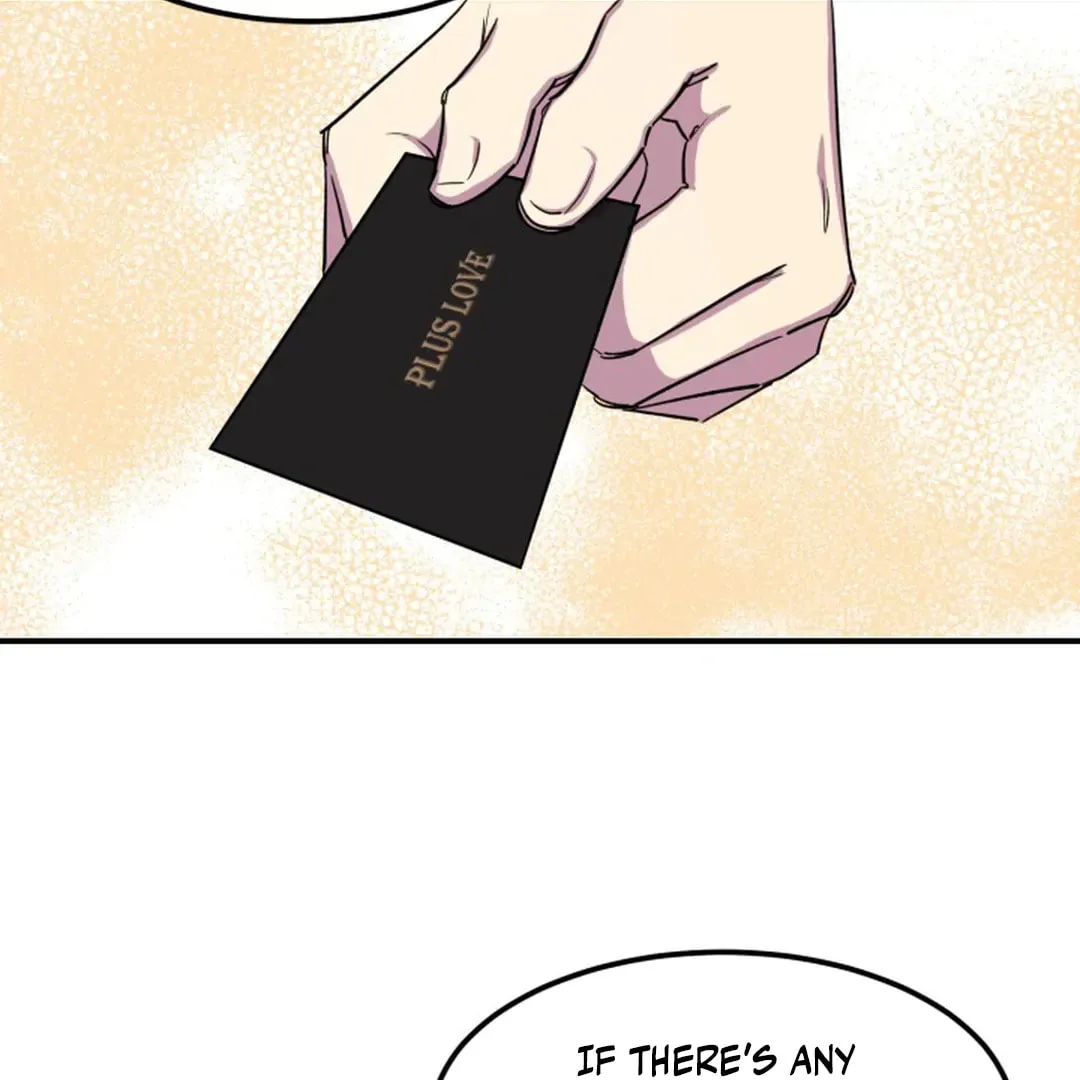 Susanghan Albacheo Chapter 3 page 12