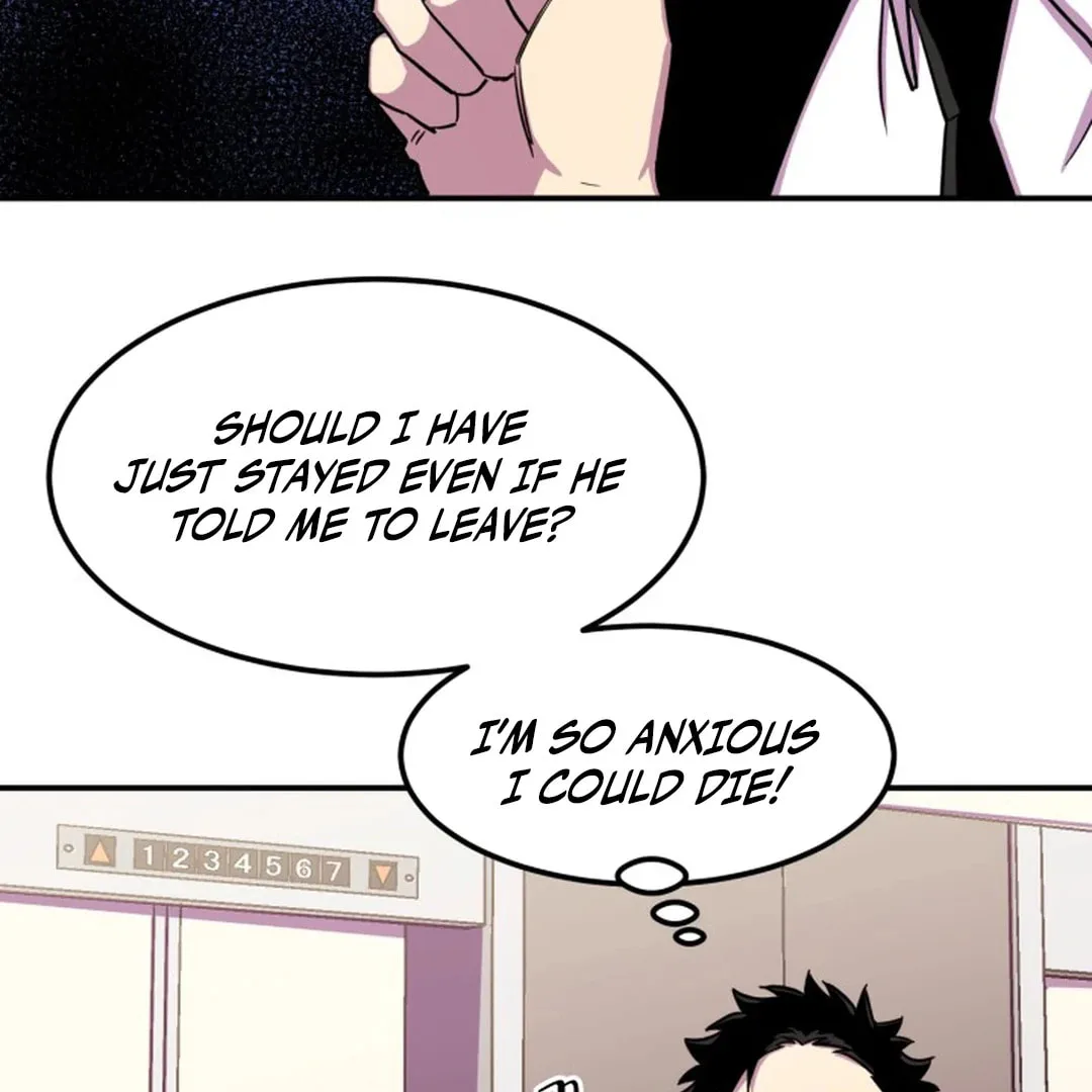 Susanghan Albacheo Chapter 3 page 3