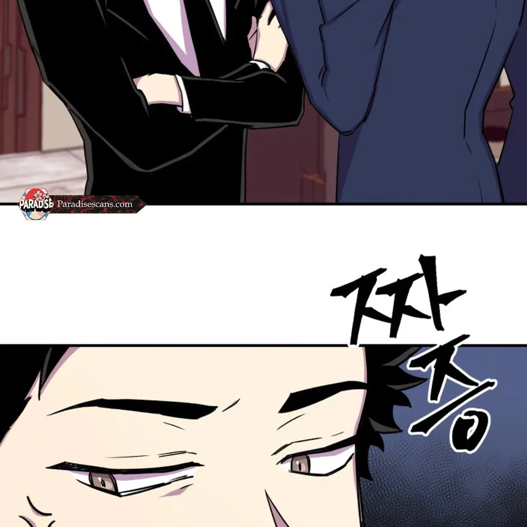 Susanghan Albacheo Chapter 3 page 26