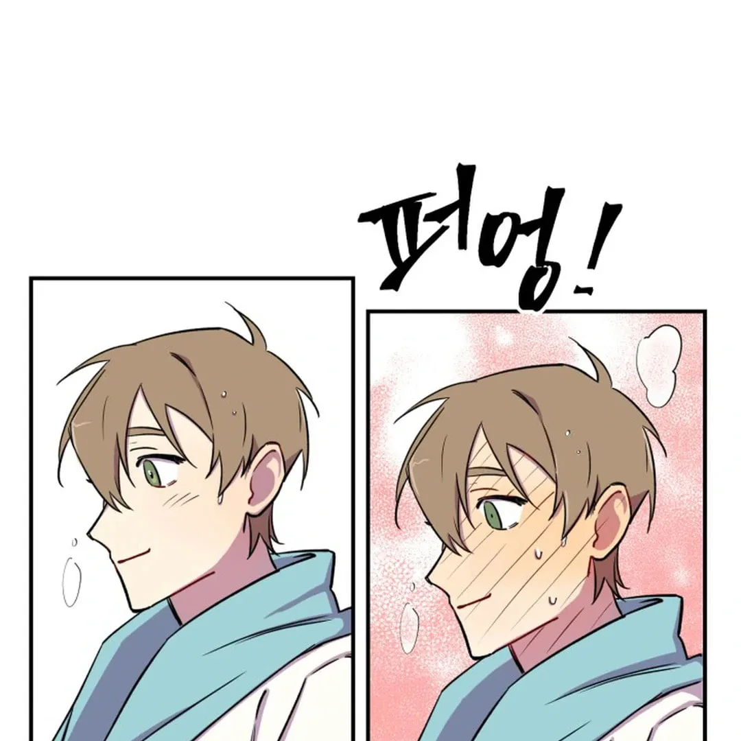Susanghan Albacheo Chapter 3 page 31