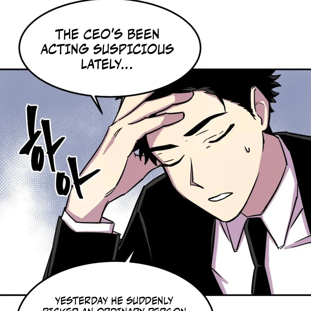 Susanghan Albacheo Chapter 3 page 62