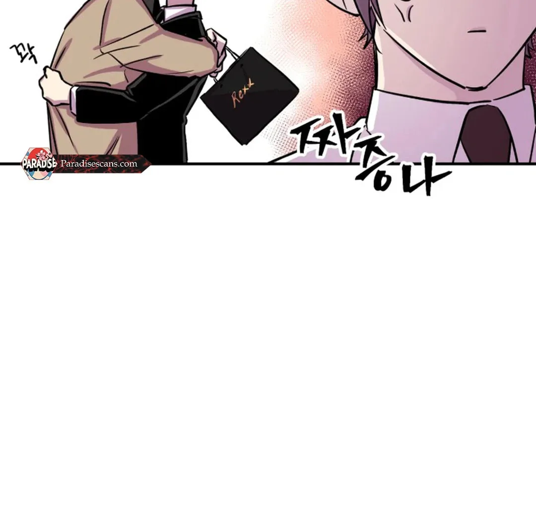 Susanghan Albacheo Chapter 3 page 70