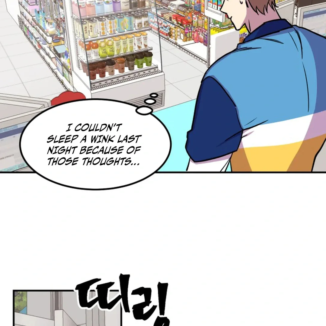 Susanghan Albacheo Chapter 3 page 73