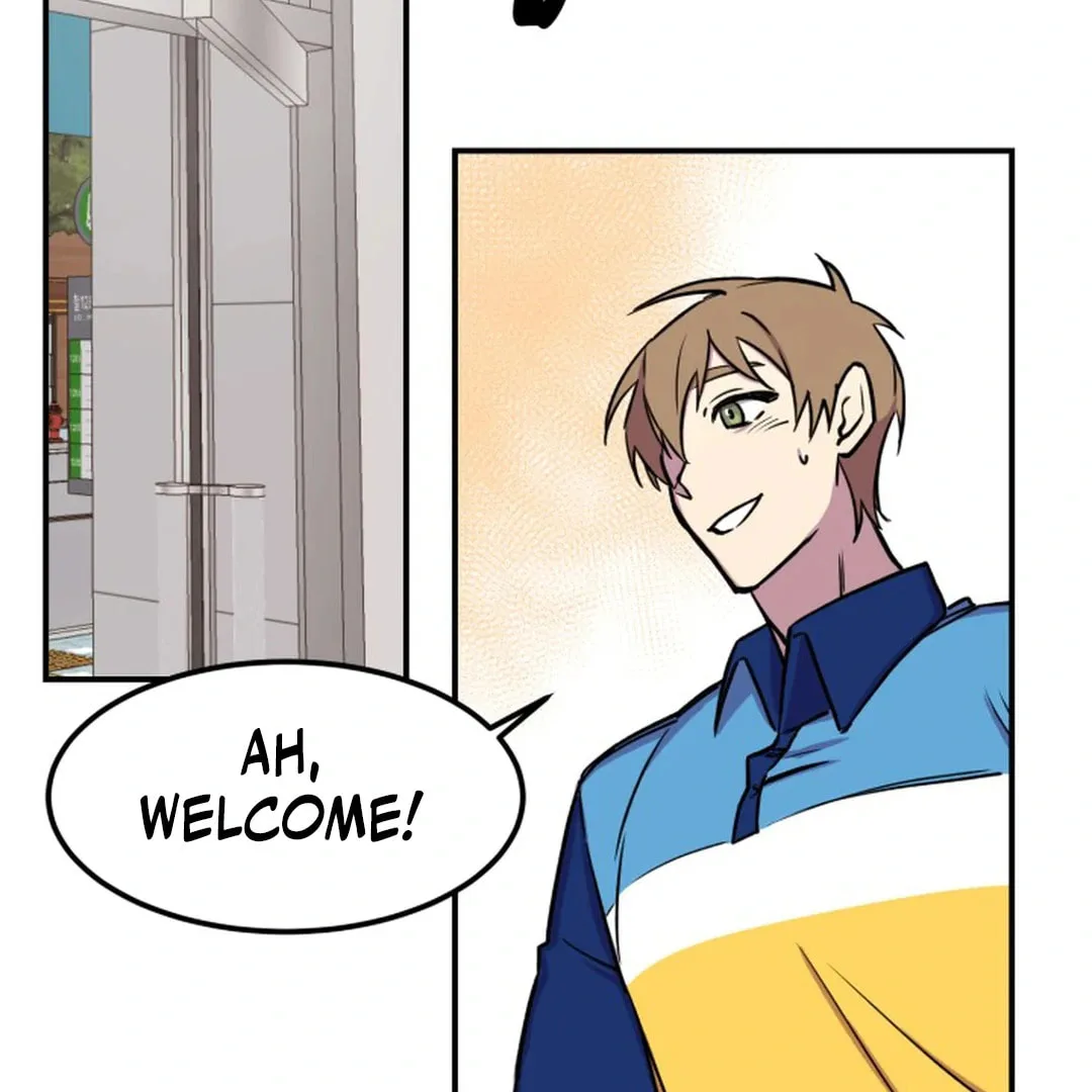 Susanghan Albacheo Chapter 3 page 74