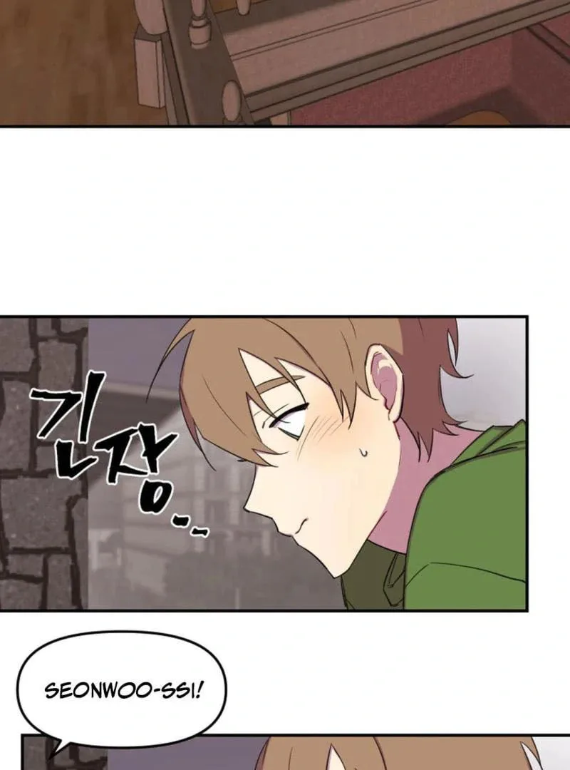 Susanghan Albacheo Chapter 4 page 3